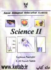 Science 2