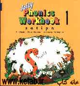 Jolly phonics workbook 1