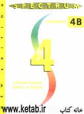 Spectrum 4B: a communicative course in English: workbook