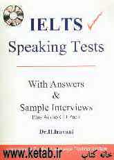 IELTS speaking tests with answers &amp; sample interviews
