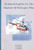 Technical english for the students of helicopter pilot