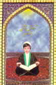آموزش قرآن: ویژه کودکان