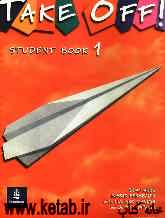 Take off! 1: student book