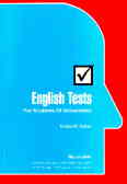 آزمون‌های چهارگزینه‌ای زبان انگلیسی ترم 3 (سوم دبیرستان) با پاسخ تشریحی