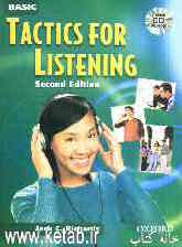 Basic tactics for listening