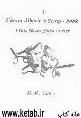 Canon alberics scrap - book from series ghost stories