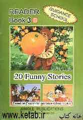 Reader book 3 B: based on English for guidance school book 3, 20 funny stories