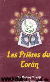 Les prieres du Coran