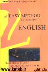 Easy method for learning English = میتودی ئاسان بو فیربوونی زمانی ئینگلیزی