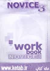 Novice 3: Work book