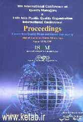 Proceedings of 9th international conference of quality managers &amp; 14th Asia pacific quality ...