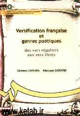 Versification Francaise et genres poetiques