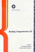Reading comprehension (II)