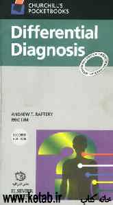Churchills pocket book of differential diagnosis
