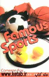 Famous sports