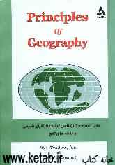 Principles of geography