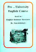 زبان پیش‌دانشگاهی بر اساس کتاب (English sentence structure (E.S.S