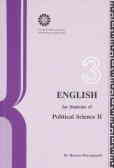 English For Students Of Political Science