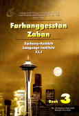 Farhangesstan zaban: farhang - kaddeh language institute F.L.I