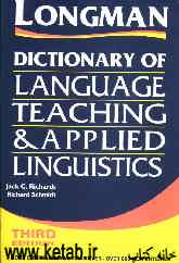 Longman dictionary of language teaching and applied linguistics