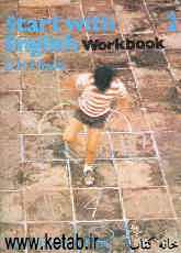 Start with English 2: workbook