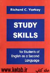Study skills: for students of English as a second language