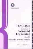 English For Students Of Industrial Engineering