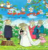 عروسی خانم موشه: برای کودکان 7 تا 11 سال: مجموعه سه قصه: 1ـ عروسی خانم موشه, 2ـ روباه و انگور, 3ـ م‌