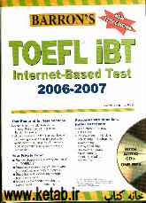 Barrons: how to prepare for the TOEFL iBT: test of English as a foreign language: internet-based test