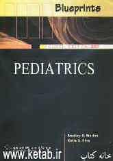 Blueprints pediatrics