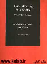 Understanding psychology: through short passages