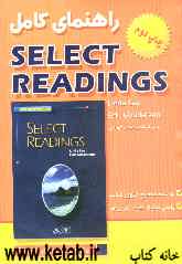 راهنمای کامل Select readings (pre-intermediate)