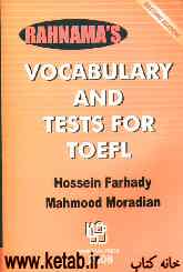 Vocabulaty and tests for TOEFL