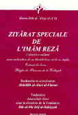 Ziyarat Speciale De L Imam Reza (alayhi - S - Salam)