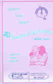 JEI hand book of English grammar / EGC two