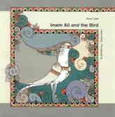 Imam Ali and the bird