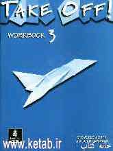 Take off! 3: workbook