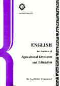 English For Students Of Agricultural Extension & Education