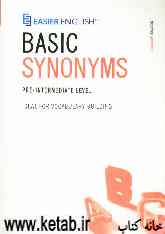 Easier Englisg basic synonyms