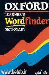 Oxford learners wordfinder dictionary