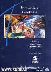 TTL2 (kish): elementary: class book
