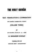 The holy Quran: text. translation & commentary (the example commentary in brief)