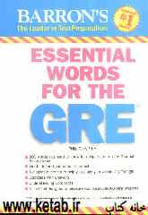 Barrons essential words for the GRE