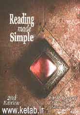 Reading made simple