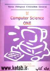 Computer science 1