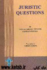 Juristic questions
