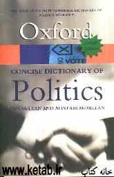 The concise oxford dictionary of politics