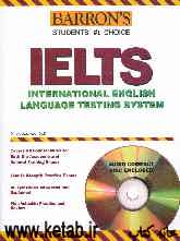 Barrons IELTS (international English language testing system)