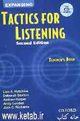 Expanding tactics for listening: teachers book