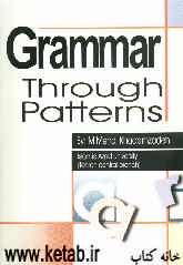 Grammar through patterns
